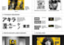 do color separation for screen printing spot simulated  cmyk